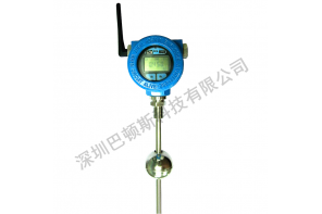 無線液位傳感器