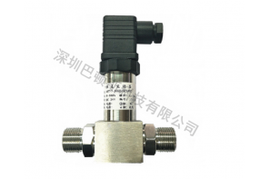 防腐差壓傳感器